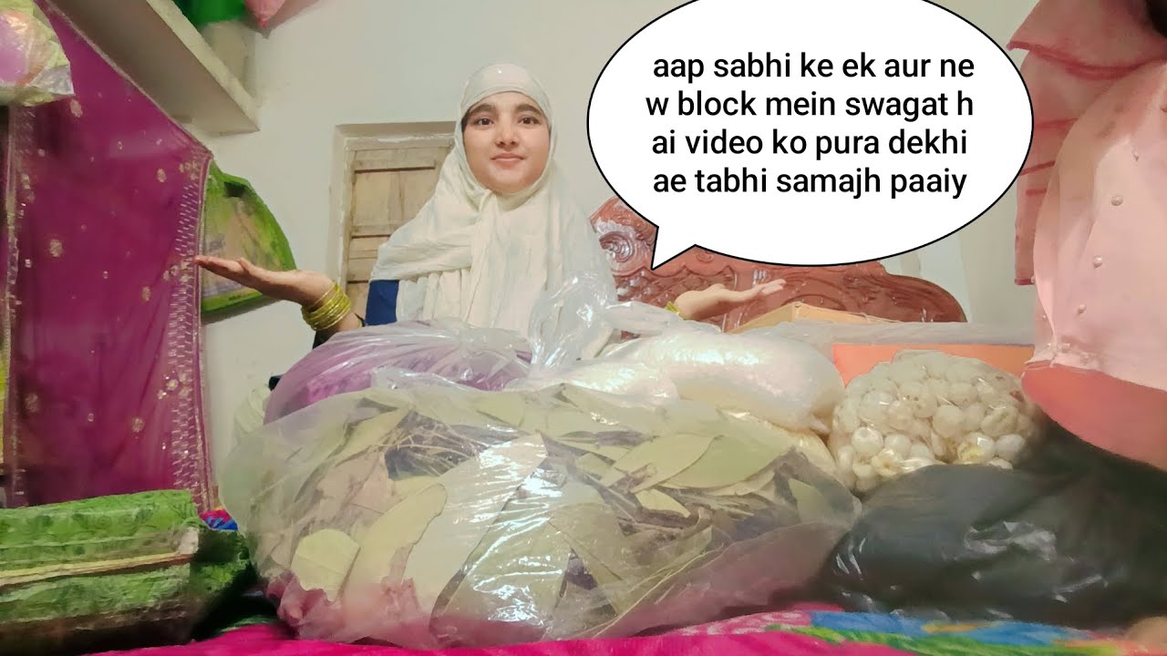 Aap sabhi ko ek new aur block mein swagat hai#new block#dekhiae Maine kya kya laya hai#