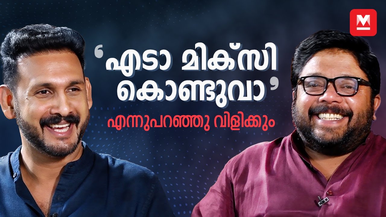 കുഴപ്പക്കാരൻ ആണെങ്കിൽ മമ്മൂക്ക എന്നെ ഓടിക്കില്ലേ | Johny Antony | Kailash | Maharani movie