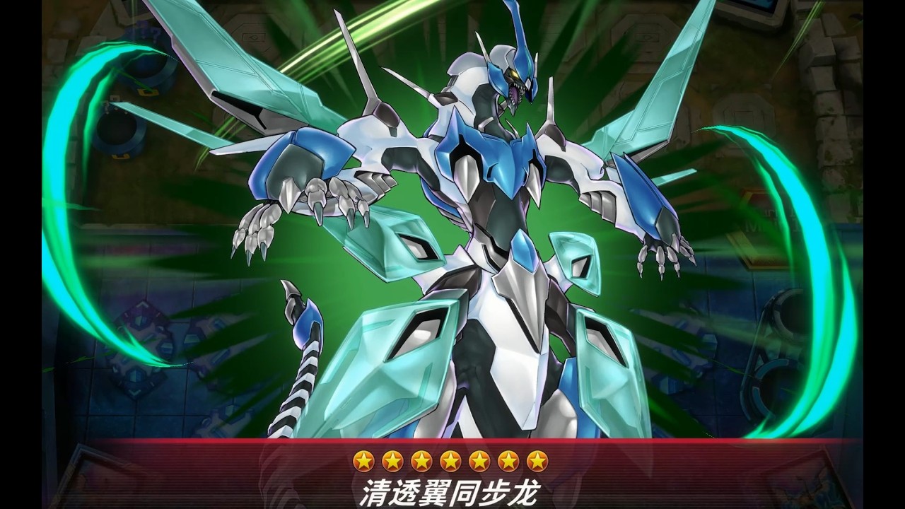 【游戏王 Master Duel】电子龙后手突破疾行机人