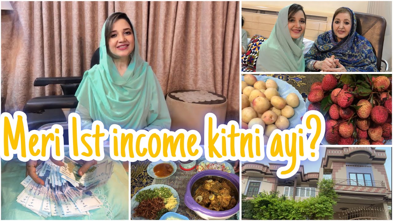 First payment kitni ayi? || Alhamdulillah ghar final hogaya || brighting soap