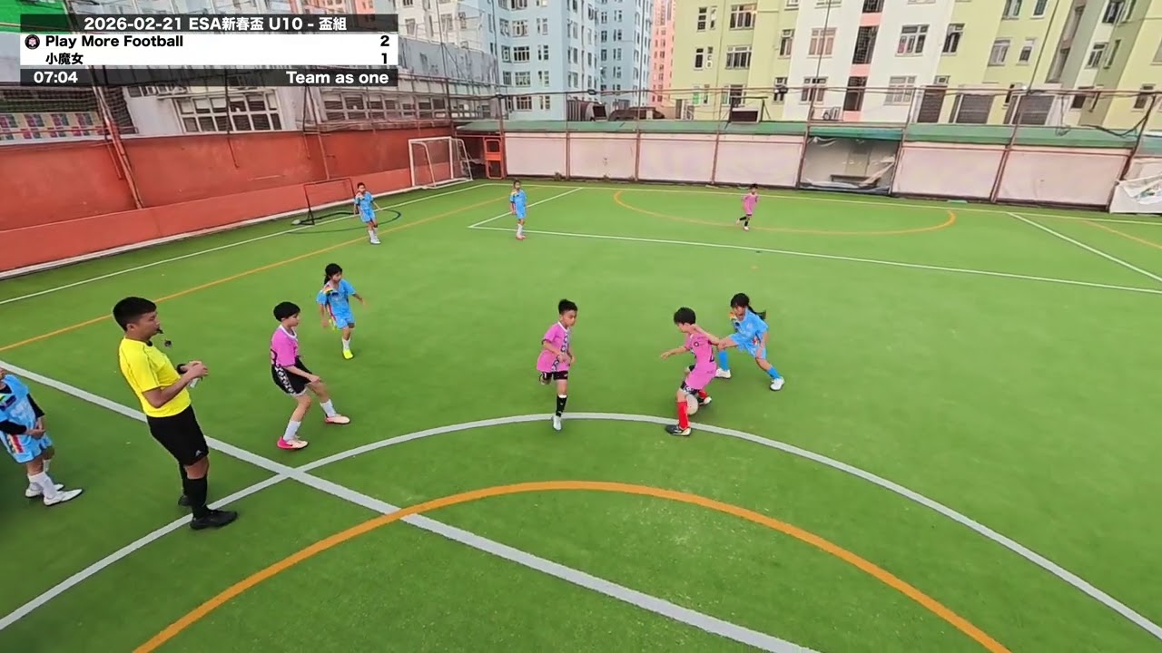 2026-02-21 ESA新春盃 U10 盃組 PMF vs 小魔女