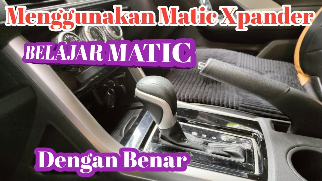 Как работать с Matic Xpander / Xpander Cross