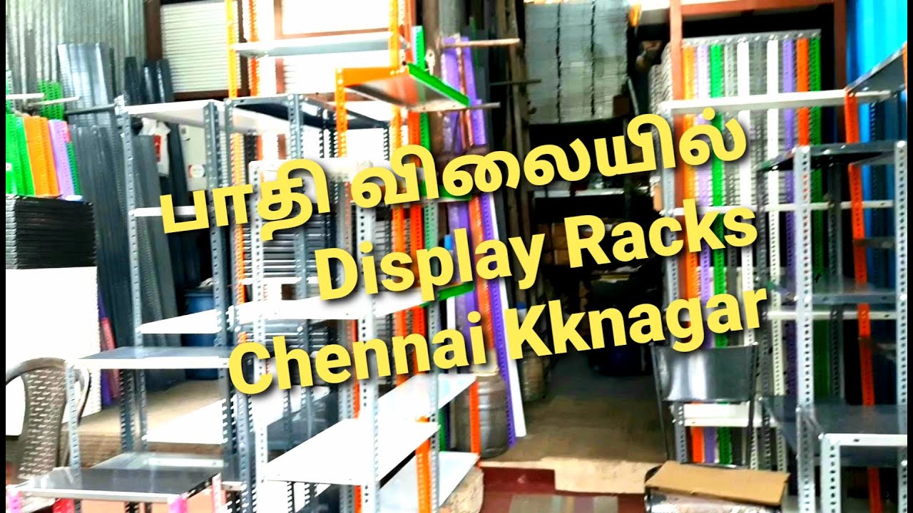 KKNAGAR Pazhamporul RESALES SHOPS 50|50 onward கேகேநகர் பழைய இரும்பு பொருள் கடைகள் RACKS,IRON,WOOD