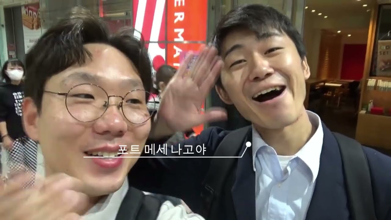 한양SAW DOCTOR-2023 일본목공기계전시회