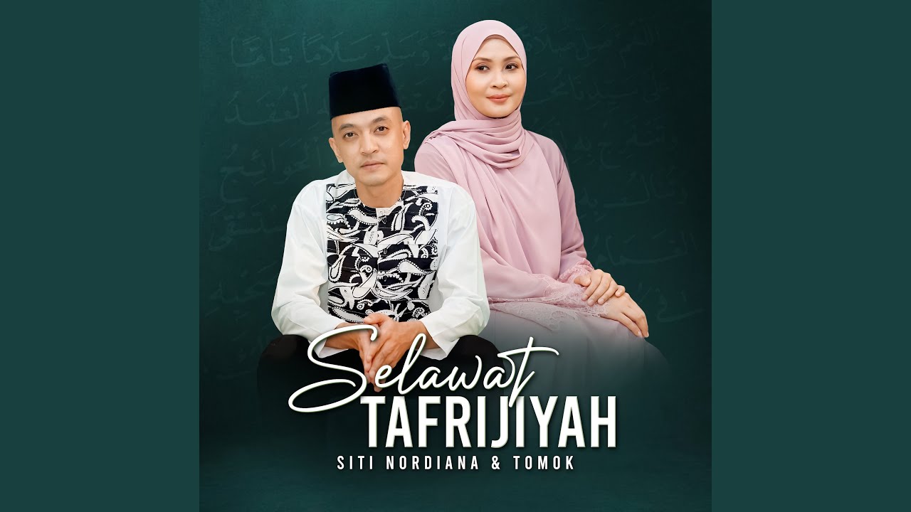 Selawat Tafrijiyah