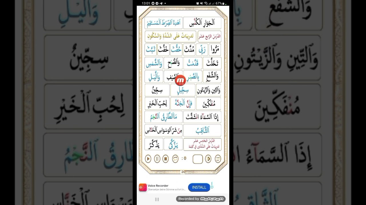 Barnoota hurufaa Darsii 14fffaa dhageefadhaa like sher subscribe godhaa please 🥰🥰
