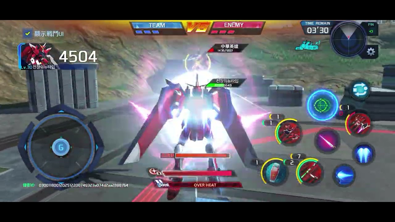 1V1 對陣 韓狗紫元帥 戰場的新人類