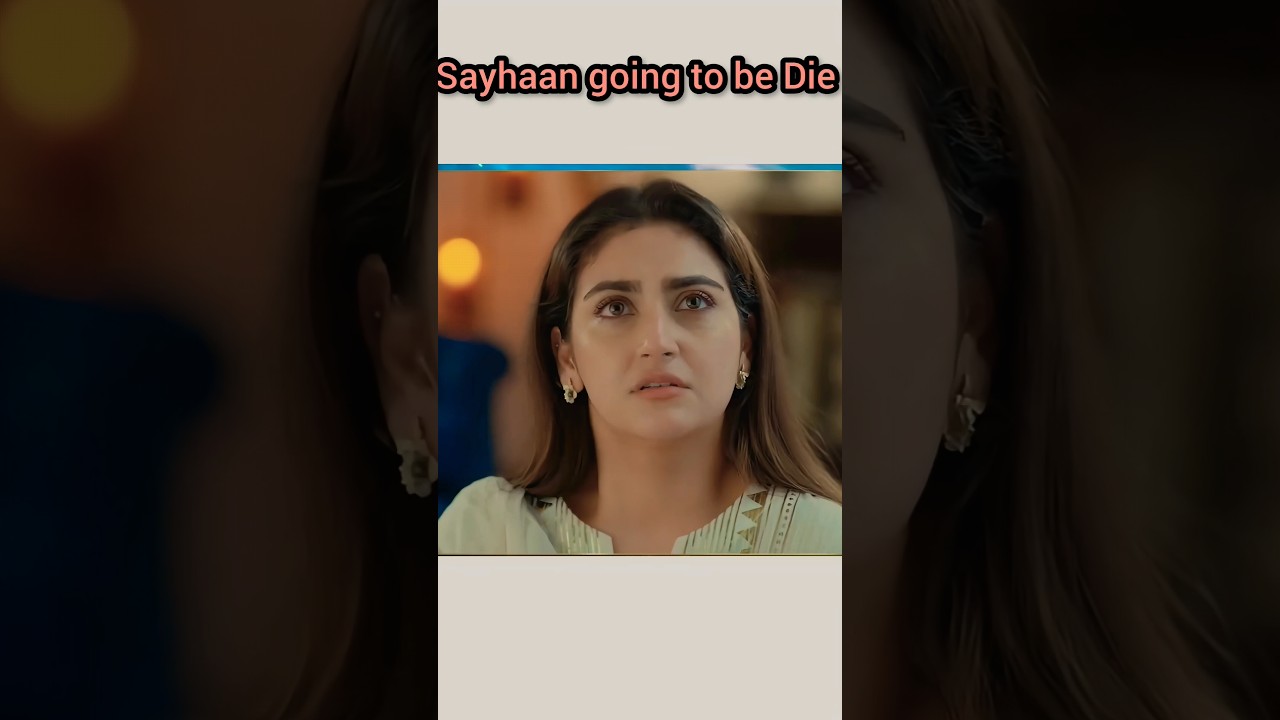 Humrahi ep 14 promo | Hiba Bukhari #trending #viral