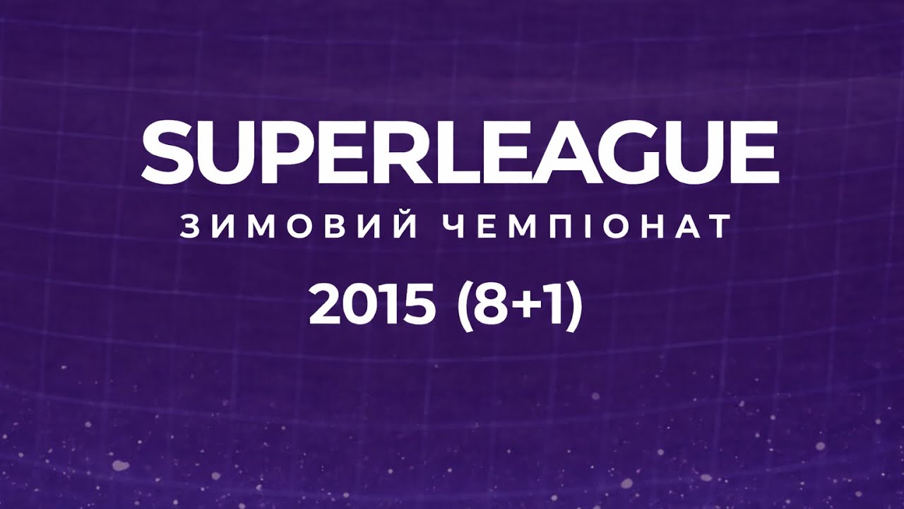 ОЛІМПІК-ЛОКОМОТИВ(4) 2015 (4:1) 1й тайм