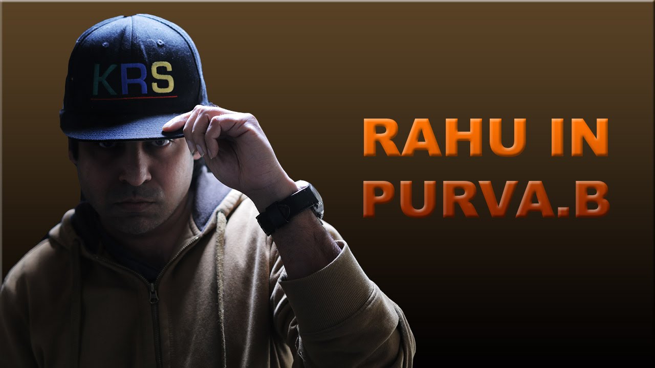 Rahu in Purva Bhadrapada Nakshatra in Vedic Astrology