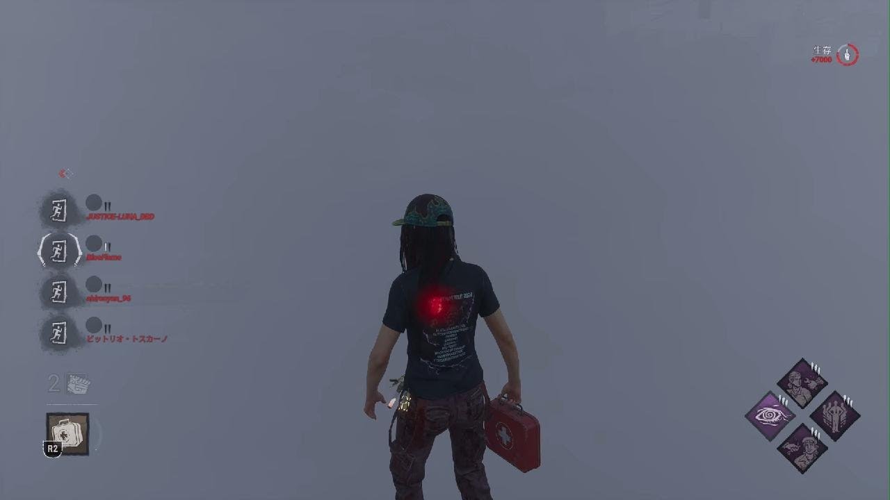 Dead by Daylight　害悪切断通報しとくわ