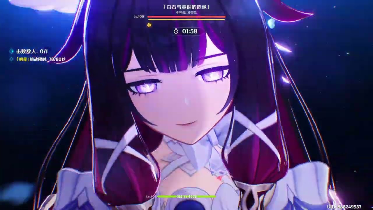 【幻想真境剧诗】2026年2月份幻想真境剧诗（第10幕5花1圣牌）