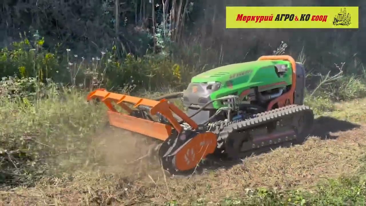 Многофункционална професионална тежка машина с модули MDB LV500 PRO предлагана от Меркурий Агро