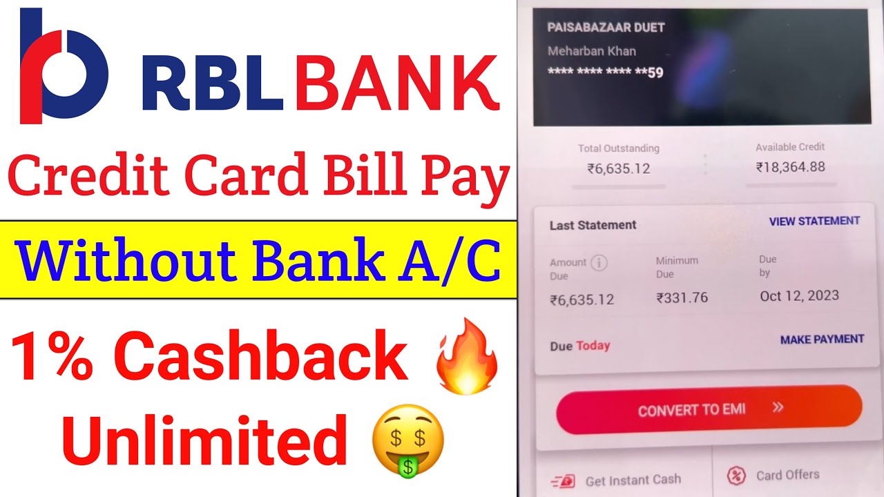 RBL Bank Credit Card Payment Kaise Kare | How to Pay RBL Credit Card Bill Through UPI | 1% Cashback