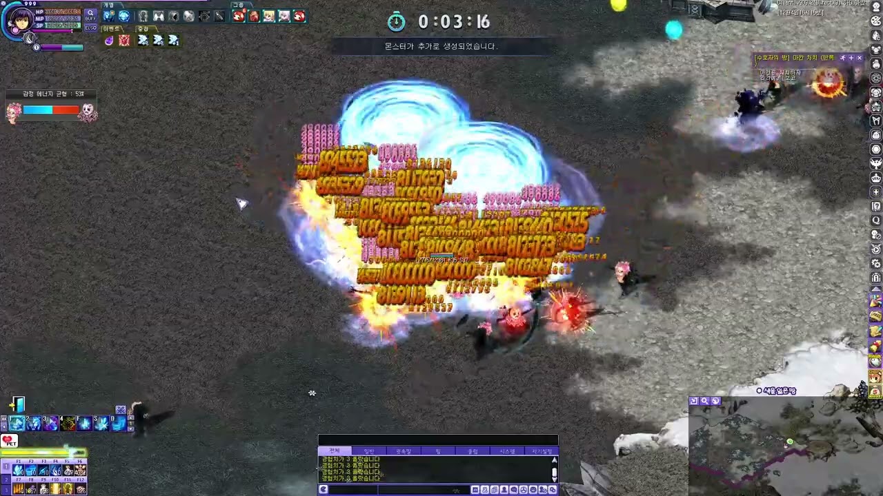 [테일즈위버] 색을잃은땅