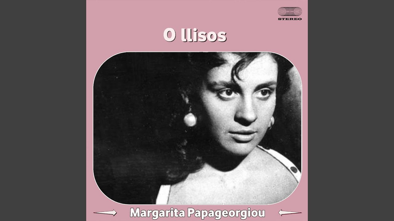 O Ilisos