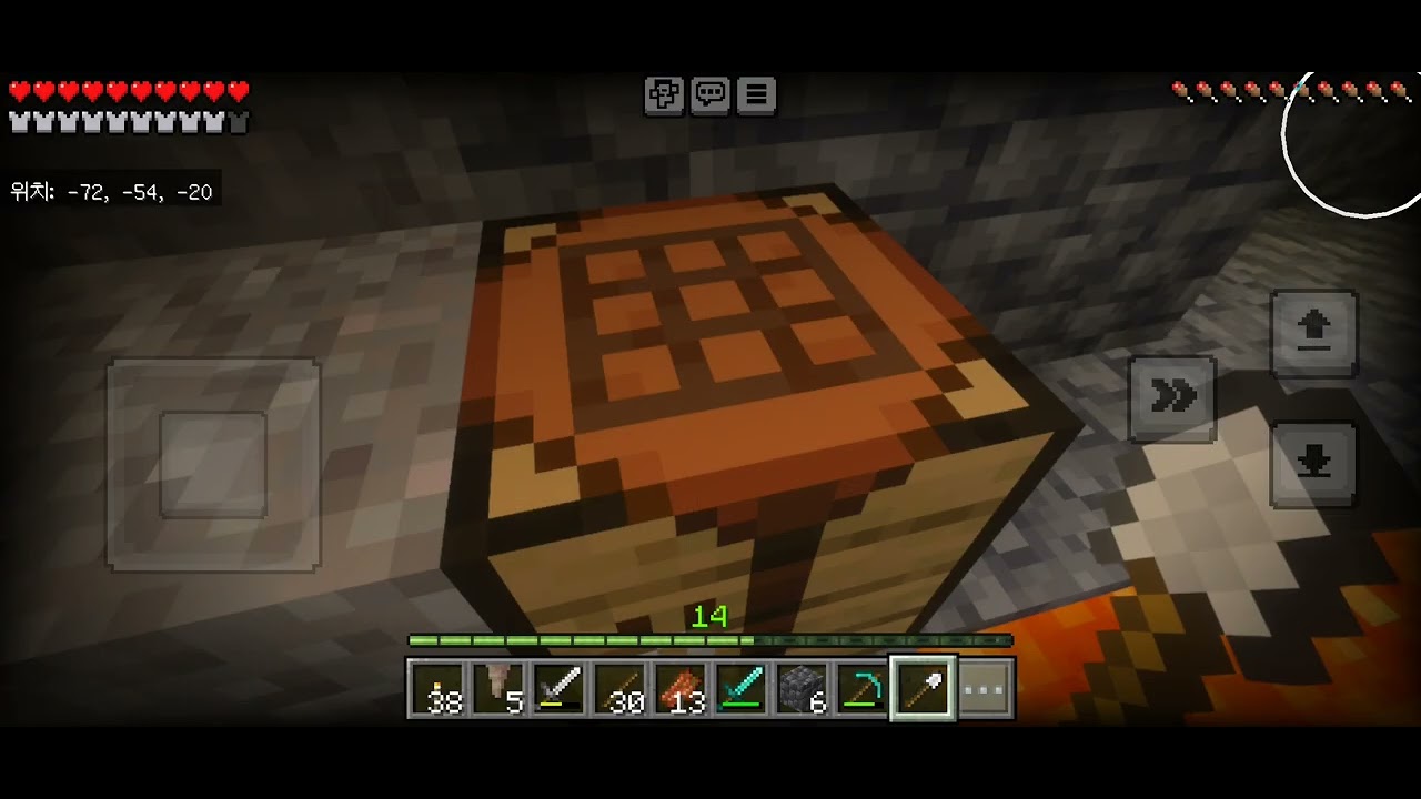 마인크래프 야생 