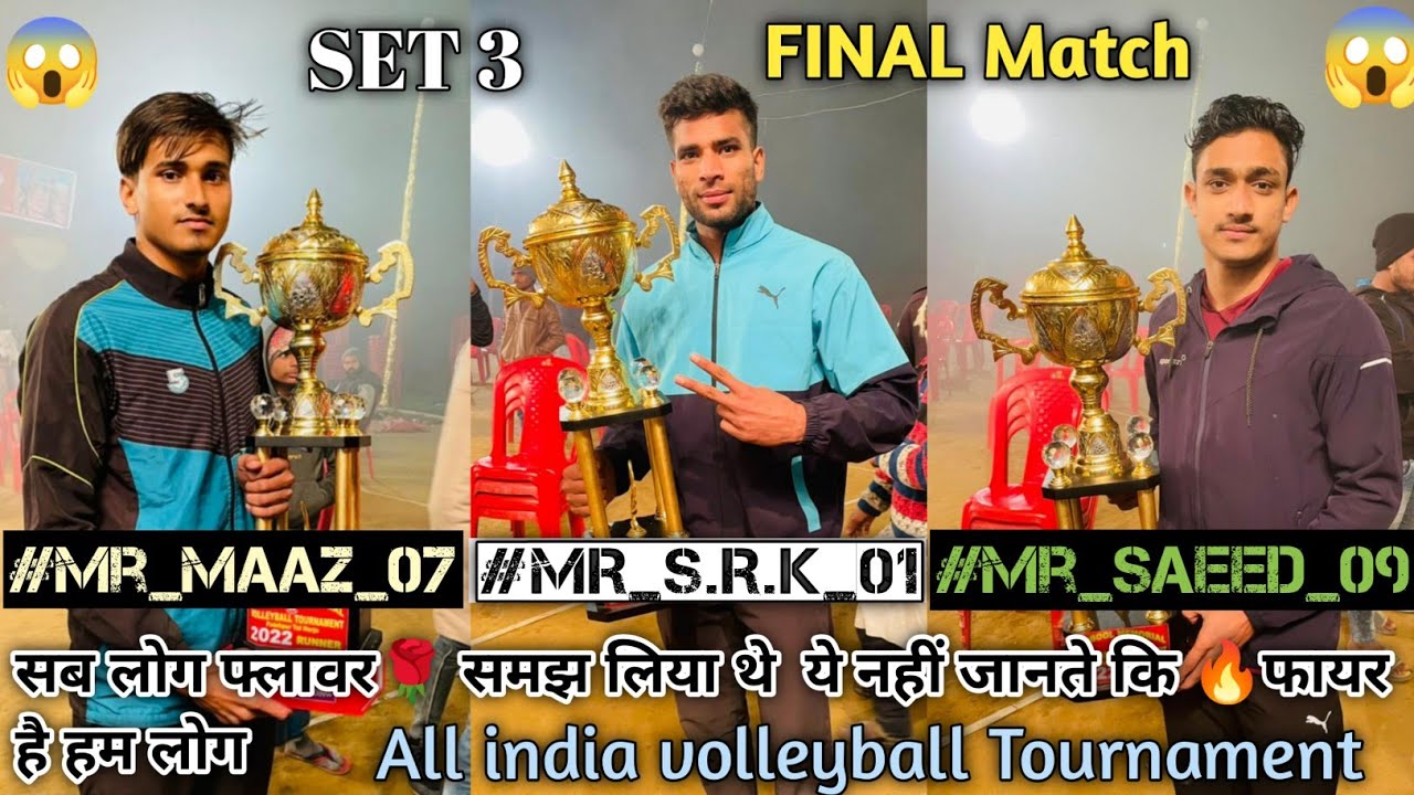 (SET 3) Azamgarh VS Mumbai { #mr_maaz_07 #mr_saeed_09 } All India Volleyball Tournament Fatehpur Mau