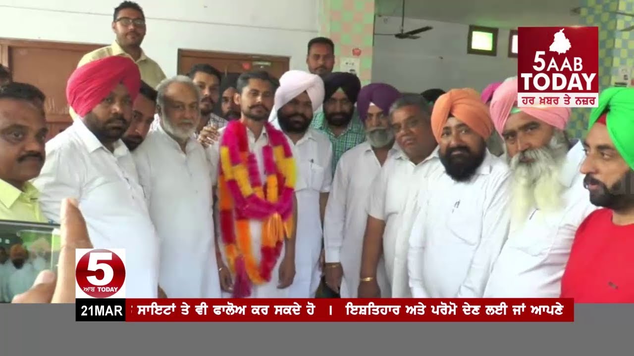 ਨਵਦੀਪ ਹਨੀ ਧਾਲੀਵਾਲ ਬਣੇ ਨਾਭਾ ਟਰੱਕ ਯੂਨੀਅਨ ਦਾ ਪਰ੍ਧਾਨ ,Nabha Truck Union ELECTION