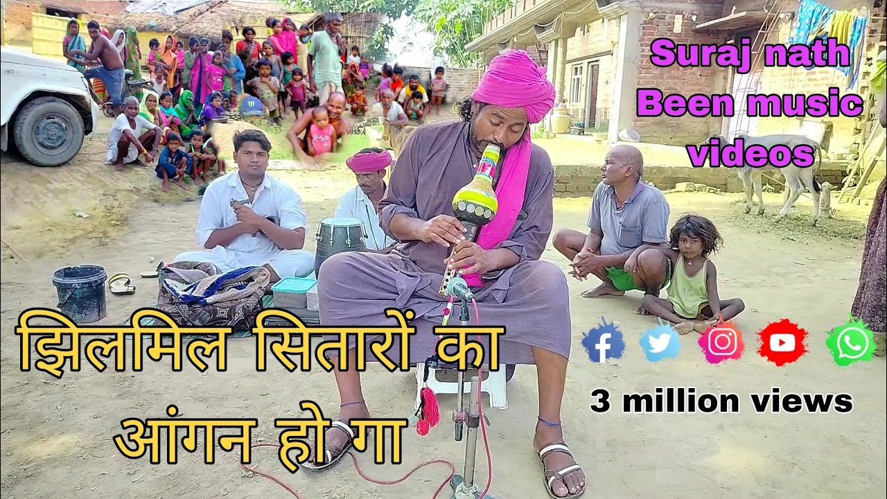Jhilmil Sitaron ka Aangan Hoga।rimjhim barasta sawan hoga। Muhammad Rafi/Lata Mangeshkar Hit songs