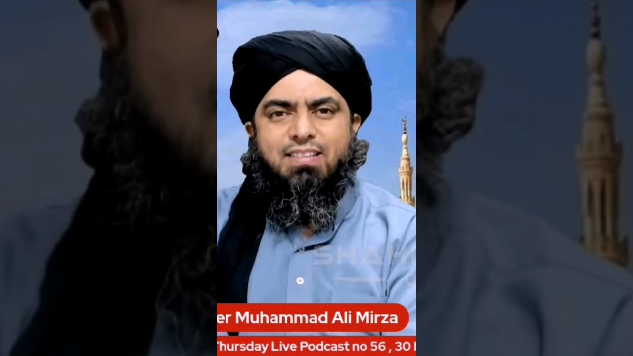26 November ilmi Reaction this Sunday? Engineer Muhammad Ali Mirza |