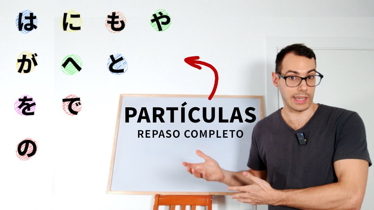 Partículas en japonés desde cero | Las 10 partículas básicas