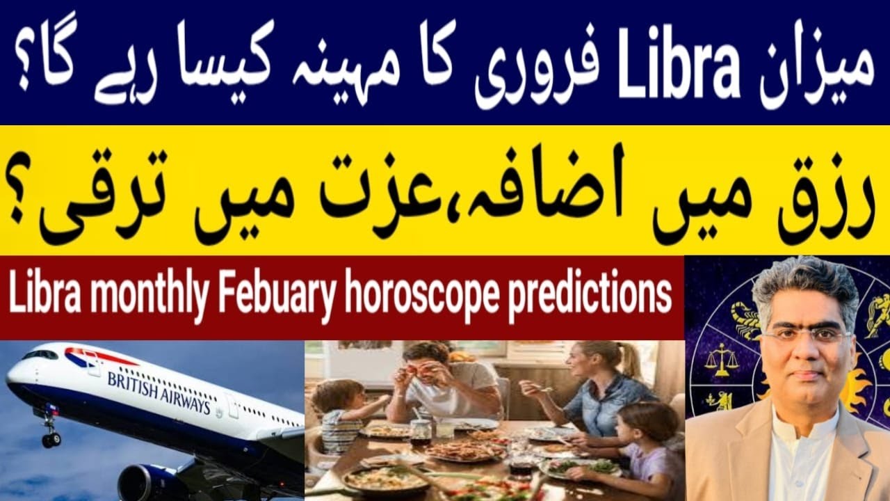 Libra zodiac sign monthly February horoscope astrology predictions 2026.