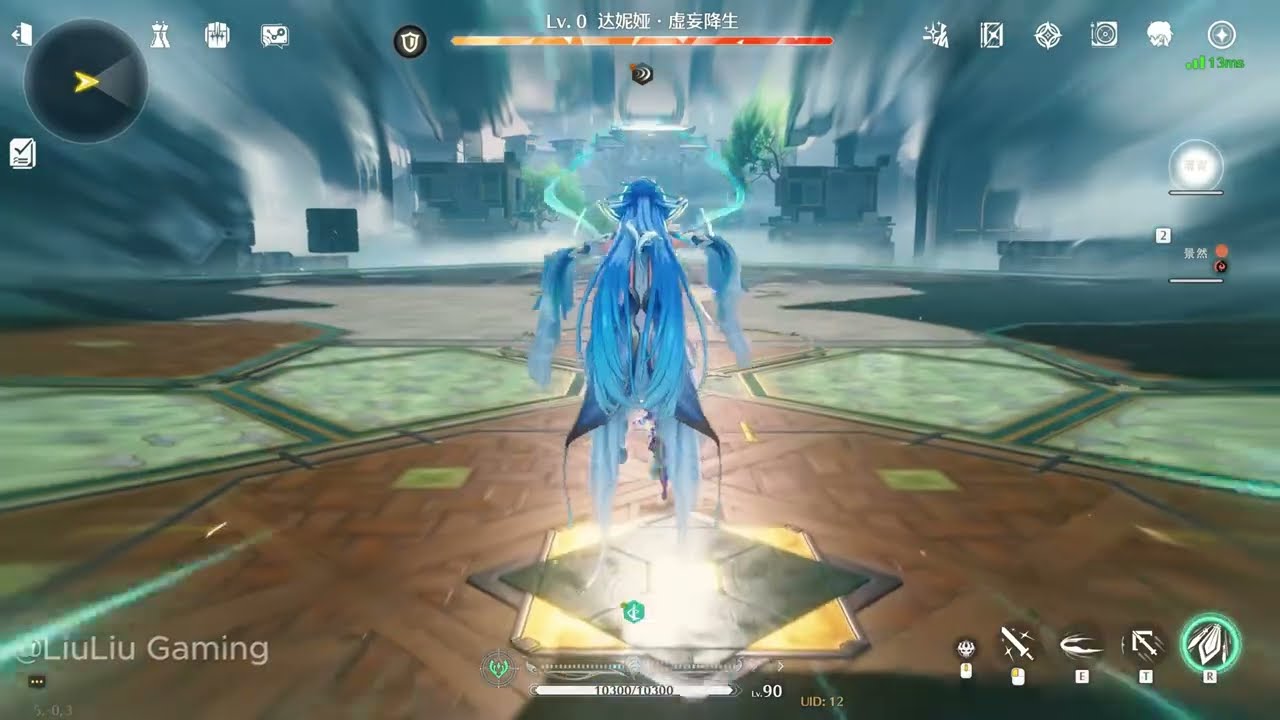 Qingxiao Gameplay Leaks | Wuthering Waves Version 3.6