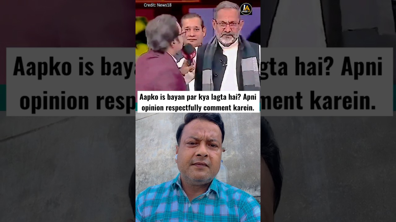 मुँहतोड़ जवाब वाले बयान पर मेरी Reaction 😮 | Political Reaction | Collab #shorts