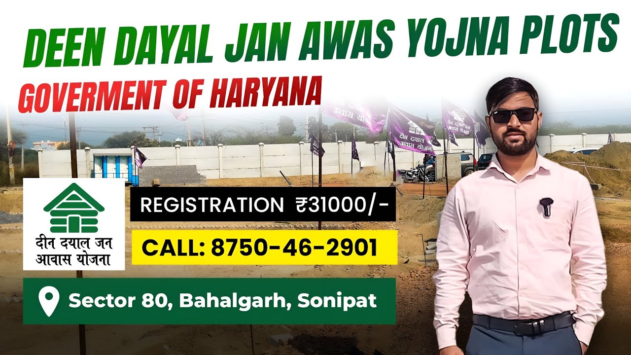 Rritam Peace Valley Sonipat | DDJAY Plots Sector 80 | Govt Approved Residential Plots | ₹31,000