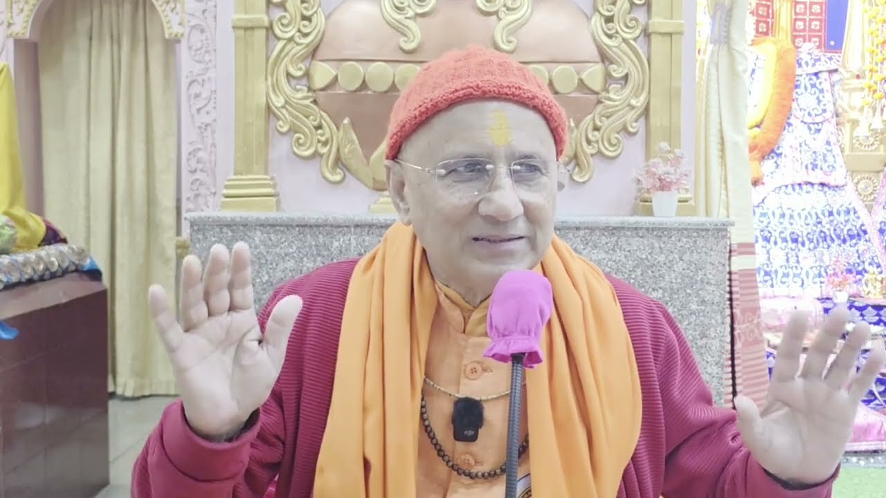 🔴LIVE:वाणी चर्चा | किरंतन ग्रन्थ | भाग-412 | श्री108 मोहन प्रियाचार्यजी महाराज द्वारा इटहरी नेपाल से