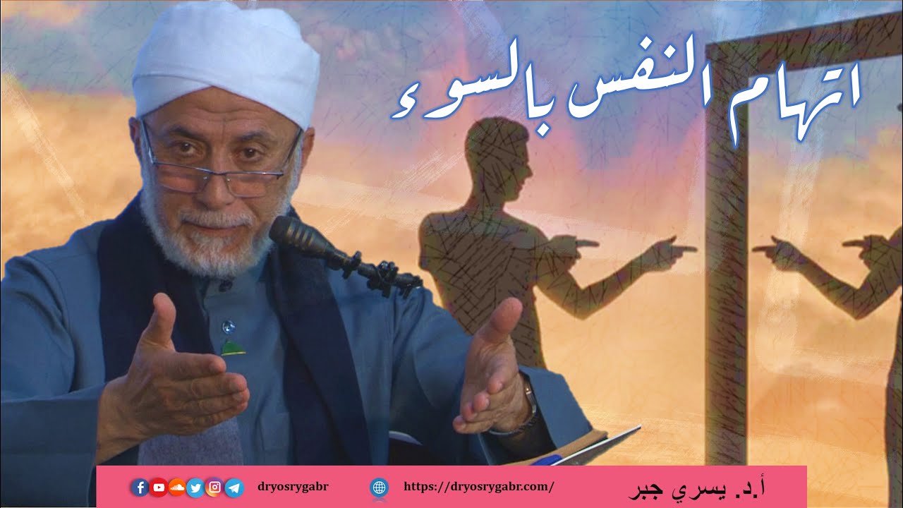 كيف اتخلص من التفكير السلبي؟