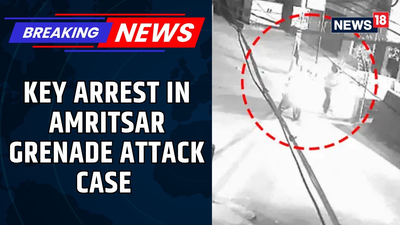 NIA Arrests Manna Bhatti - Key Aide Of Terror Operatives Behind Amritsar Temple Grenade Attack
