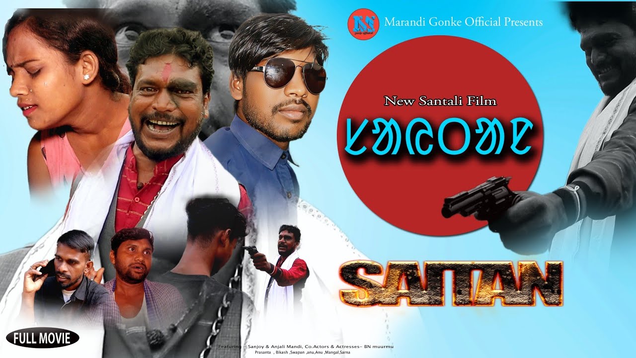 Saitan ।। New Santali Movie।। 2024 Santali Shortfim ।। Sanjoy Tudu।। Anjali Mandi।।