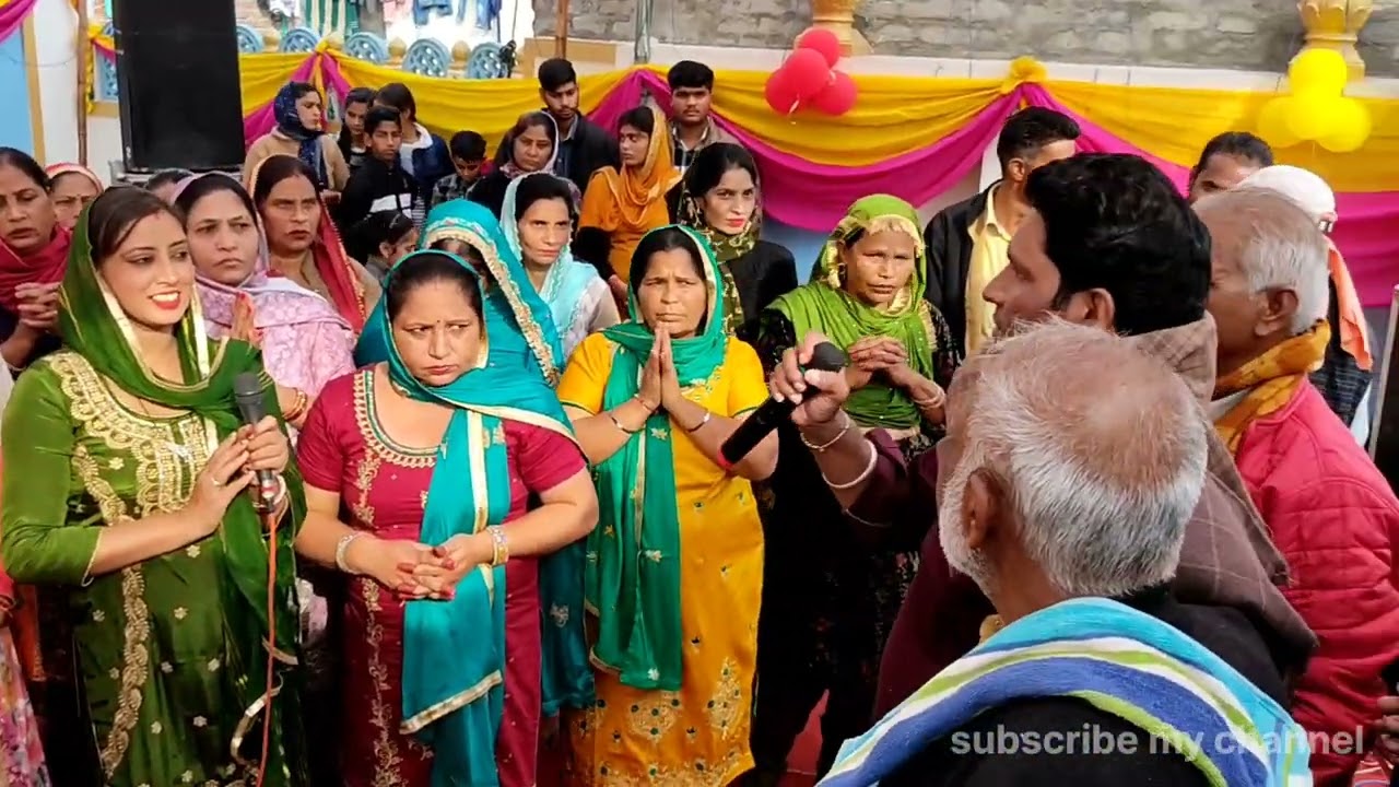 10 December 2022 lamba pind