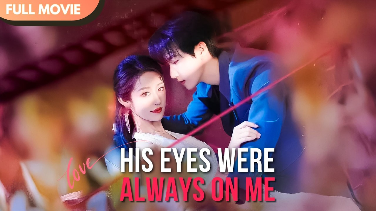 [ENG  SUB] On Our Wedding Night, My &ldquo;Blind&rdquo; Husband Could See | Full #cdrama #fullepisode