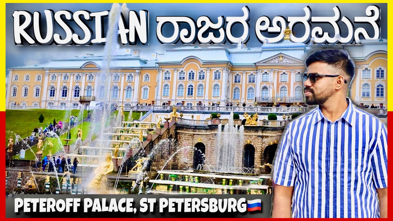 EP -01 | Saint Petersburg in kannada | EP 01 | white nights festival walking tour