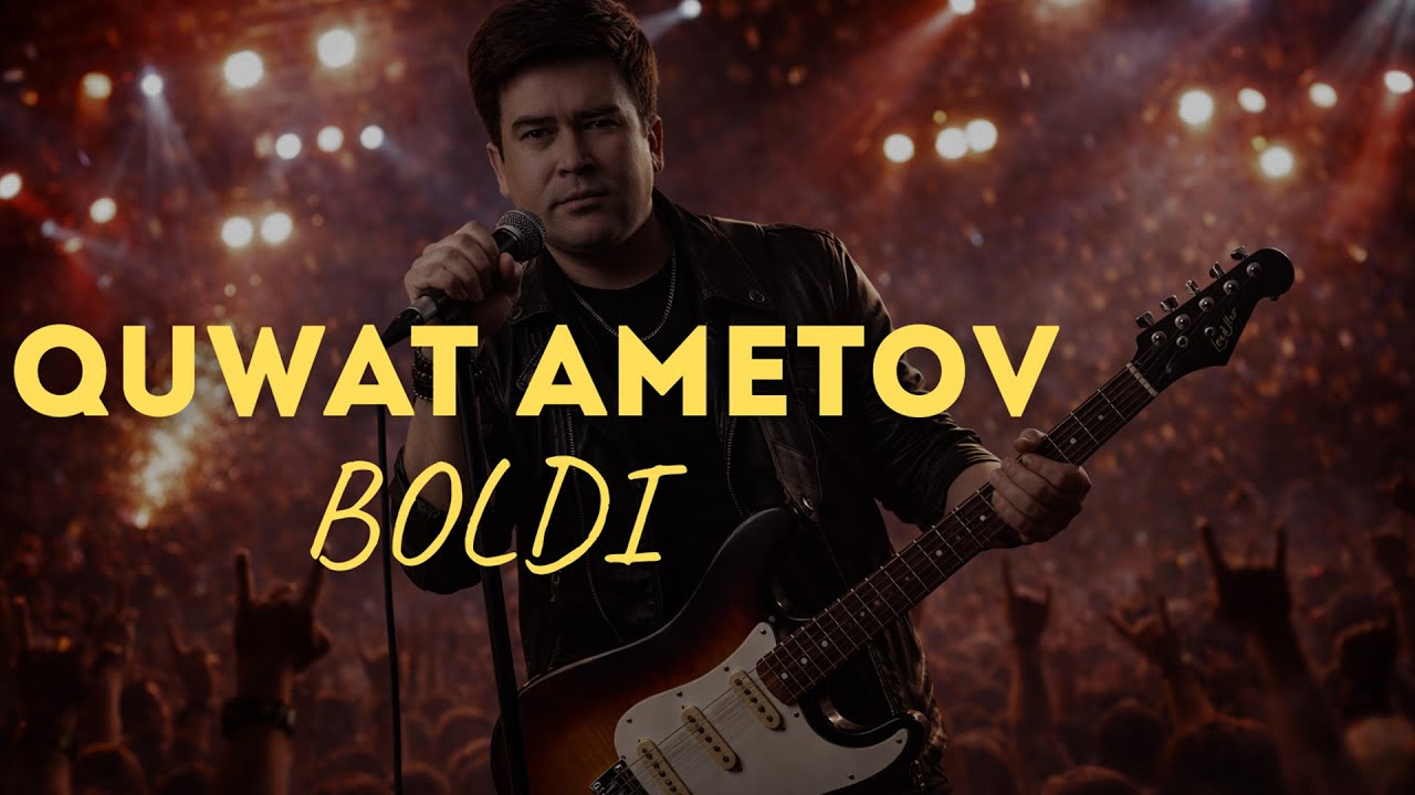 Quwat Ametov - Boldi (AI REMAKE) | Қуўат Аметов - Болди