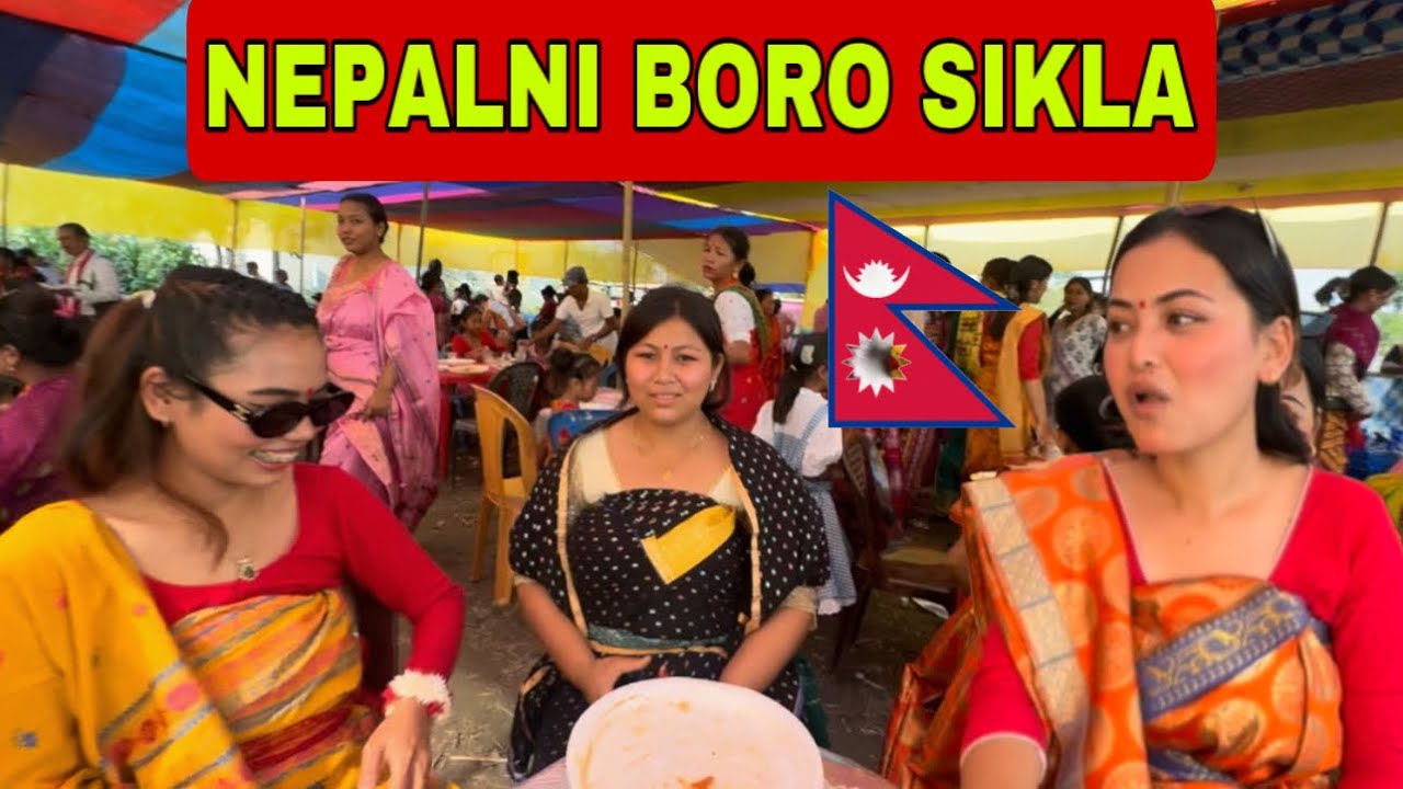 Nepal Hadorao Bwisagu Palidwng 🇳🇵🇳🇵🇳🇵
