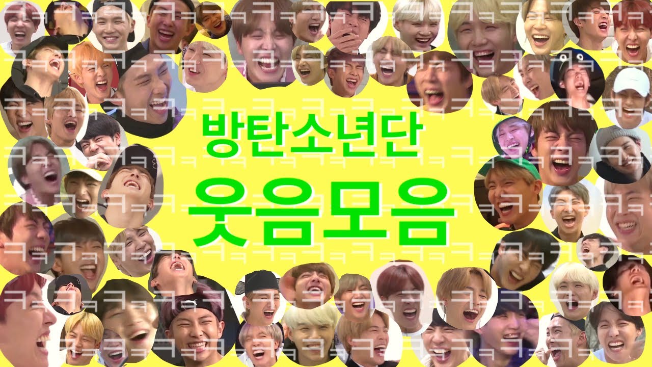 [방탄소년단] 빵 터지는 웃음 소리 모음 웃음참기 달방 레전드 / (Run , BTS laugh for 12 minute / funny moment ) 달려라 방탄 대유잼 소년단