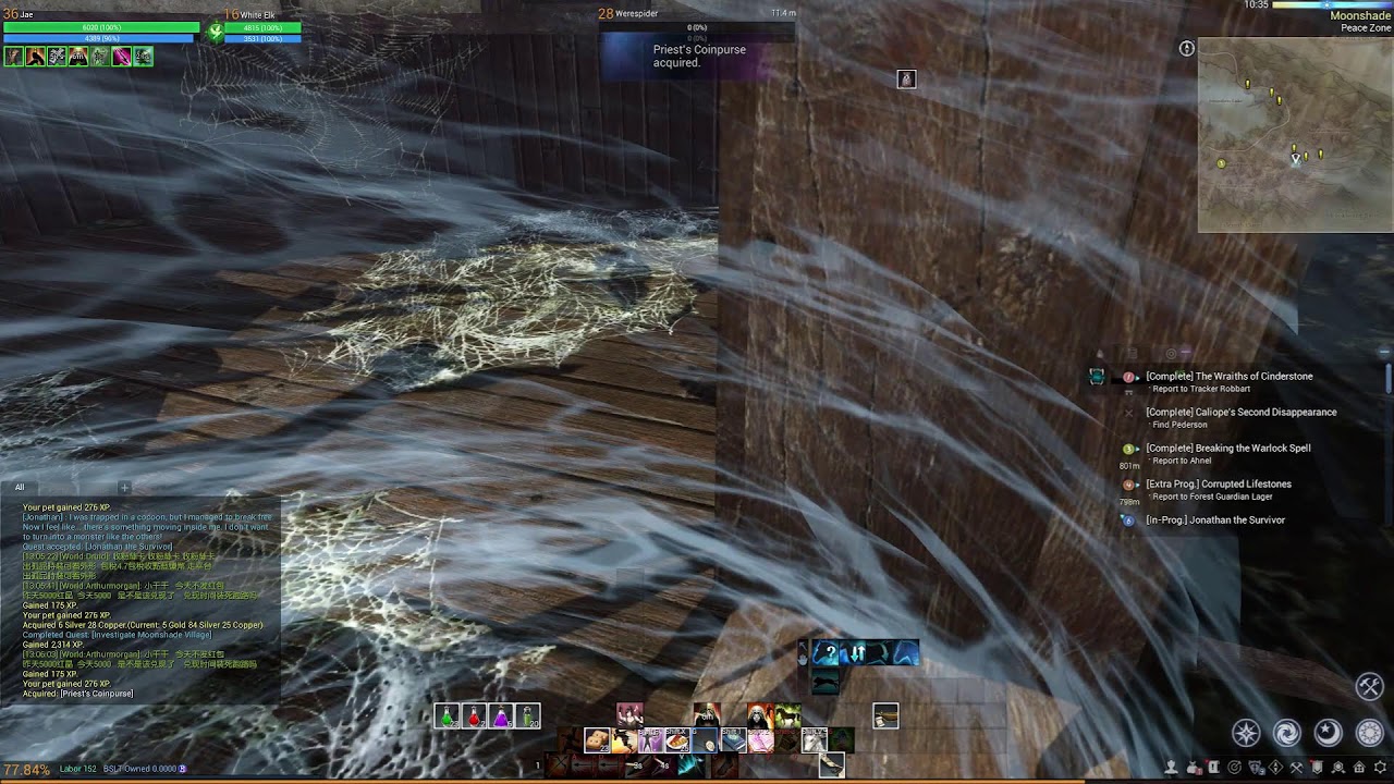 ArcheWorld P2E MMO Gameplay