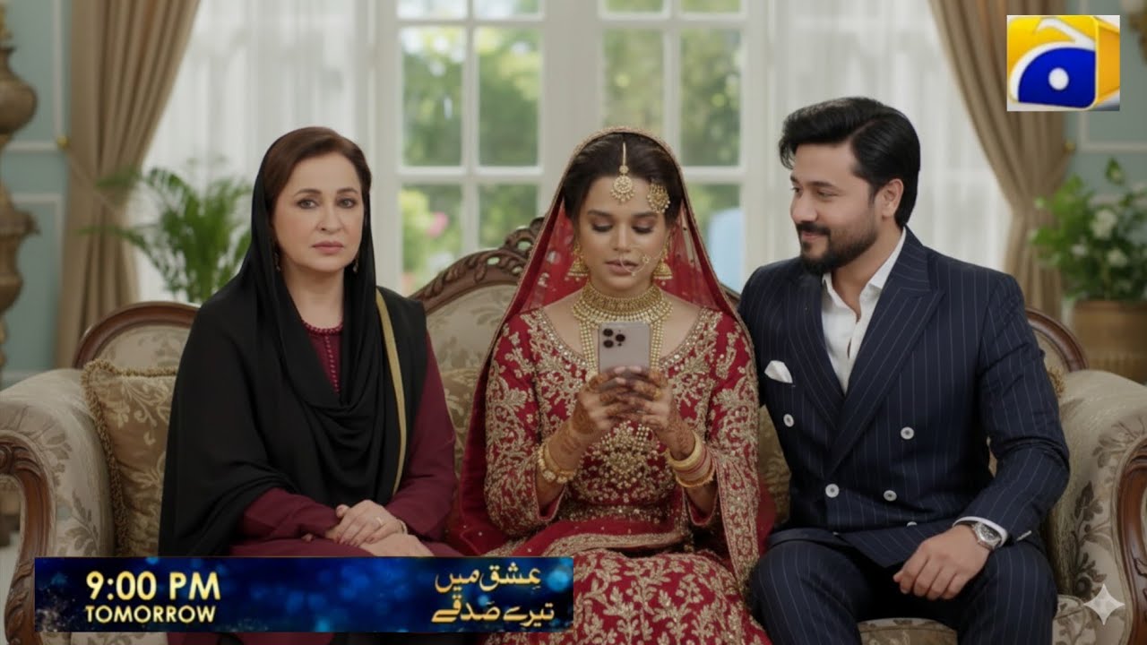 Ishq Main Tere Sadqay 22 Teaser new|Ishq Main Tere Sadqay Episode 22 Promo|Ishq Main Tere Sadqay