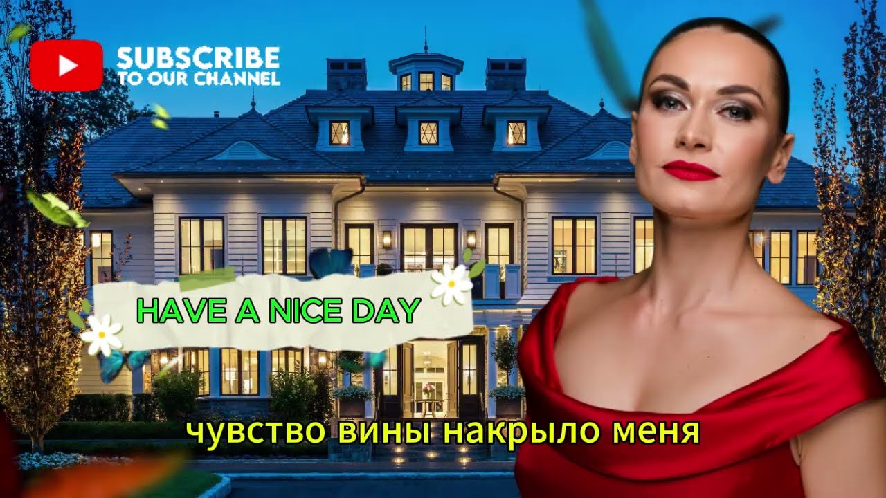Я вошла в комнату, а дядя спал… и я вдруг увидела ЭТО