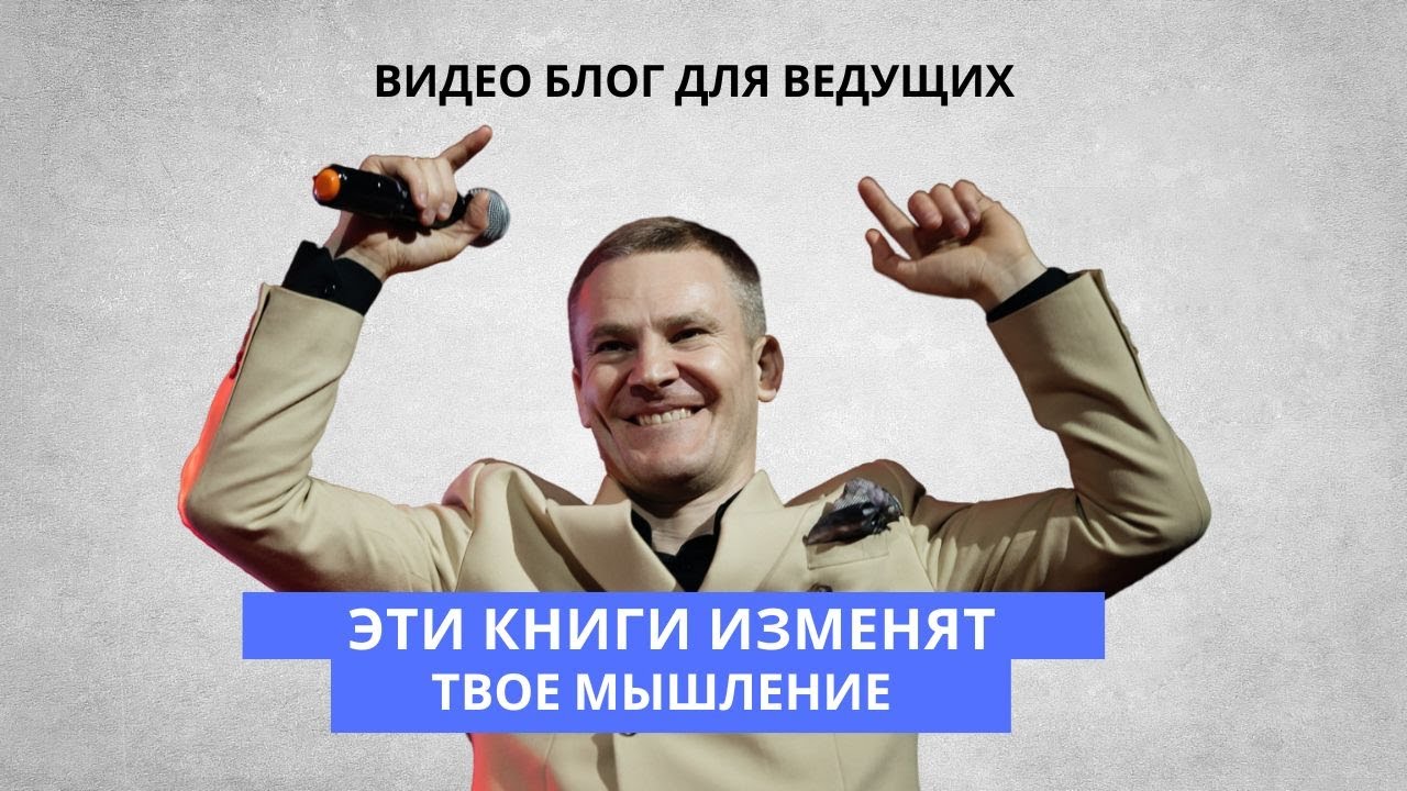 ТОП 5 КНИГ для тех у кого творческая профессия.
