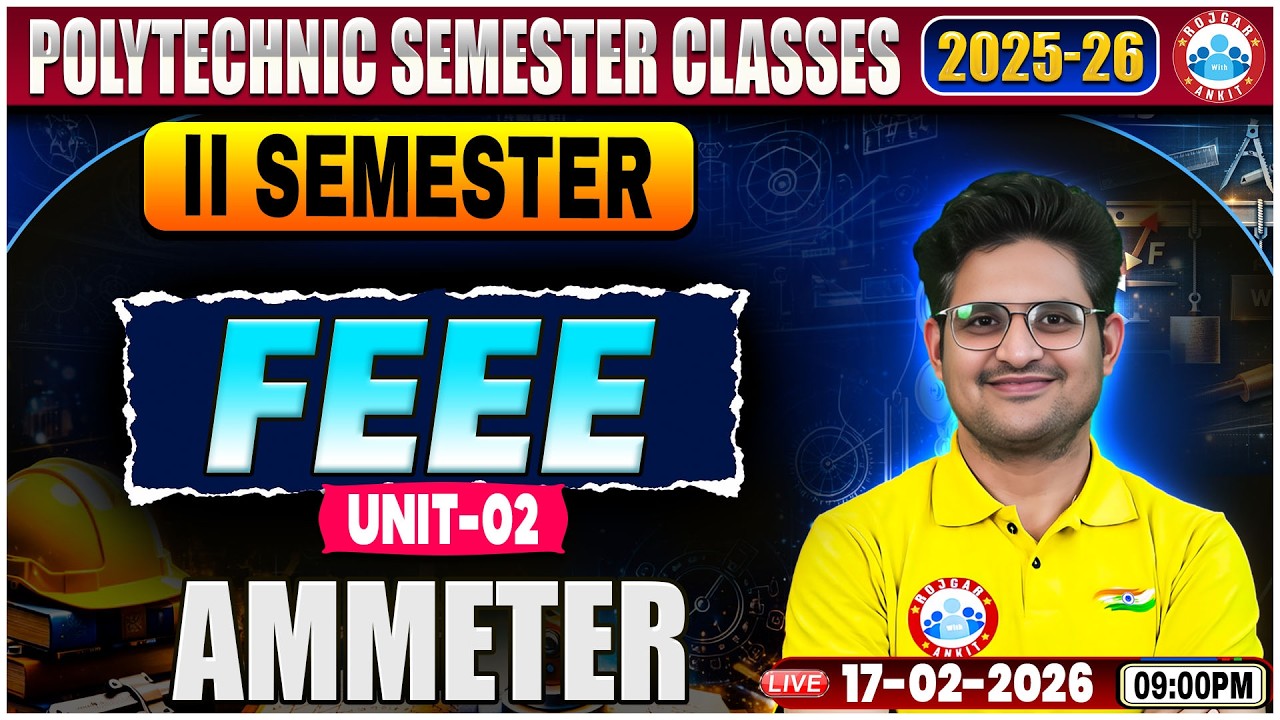 UP Polytechnic FEEE Class | Ammeter | FEEE Polytechnic  Semester Class | FEEE By Kishor Sir