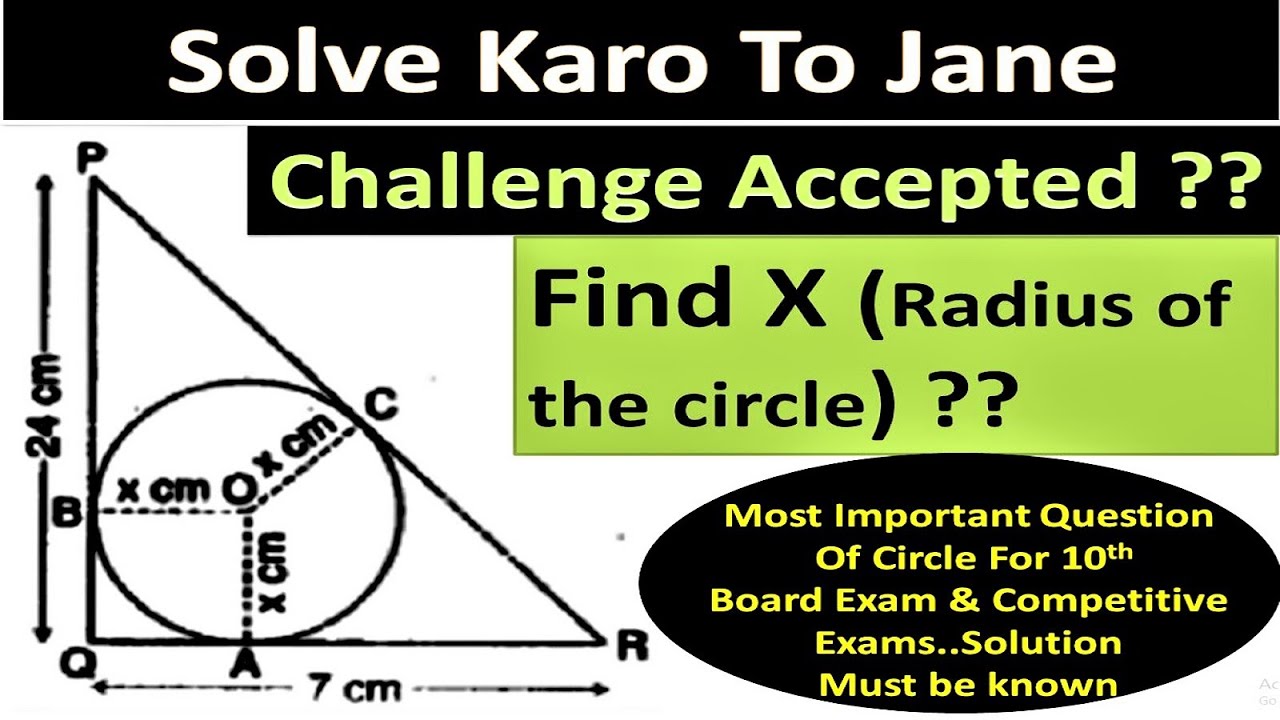 Most Important Question Of Circle For Class 10 & Competitive Exams | Must Know How to Solve