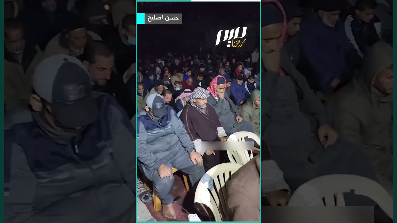 بمشهد إيماني رهيب غزيون يصلون التراويح على أنقاض المساجد