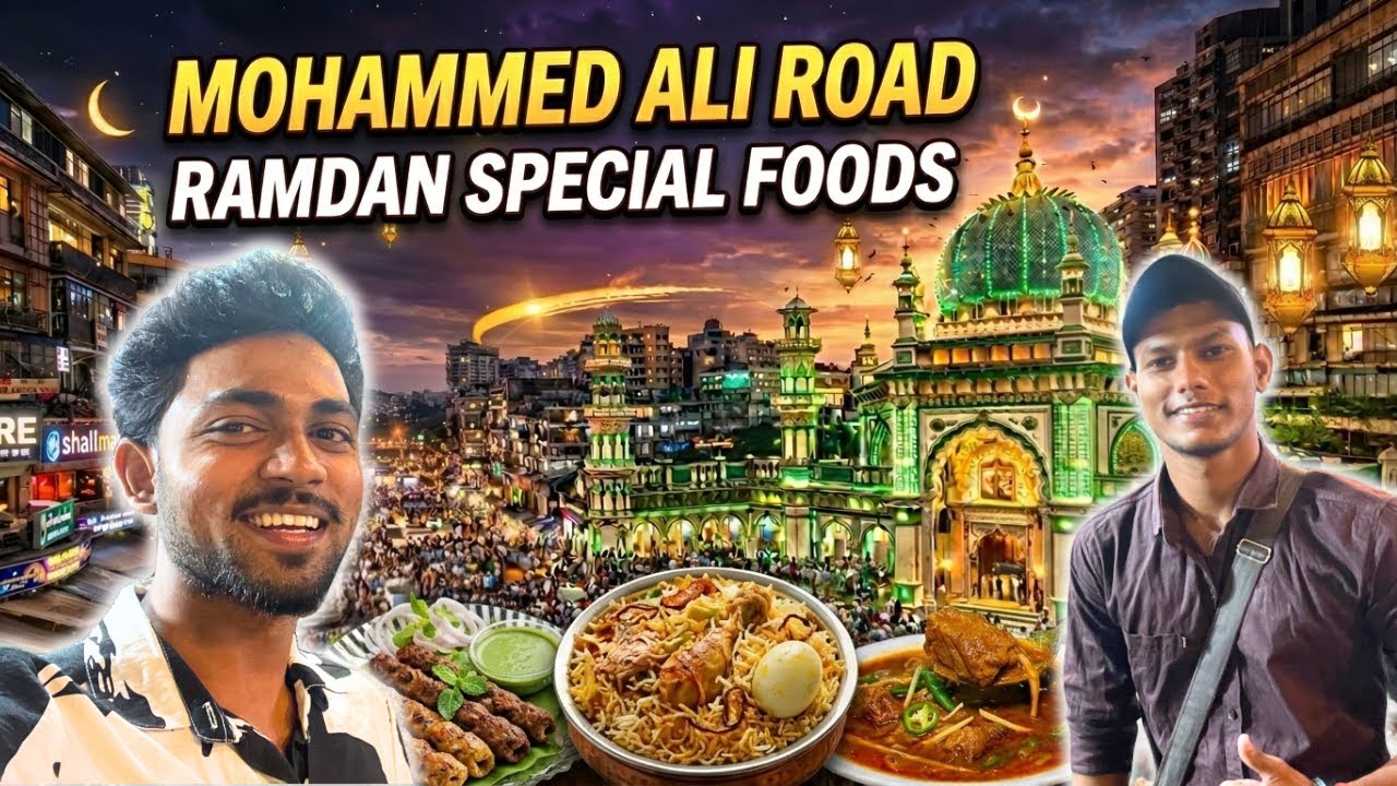 Mohammed Ali Road 2026 || Ramdan Special Foods😍😋 #ramdan #dailyvlog #lifestylevlog #mohammadaliroad 