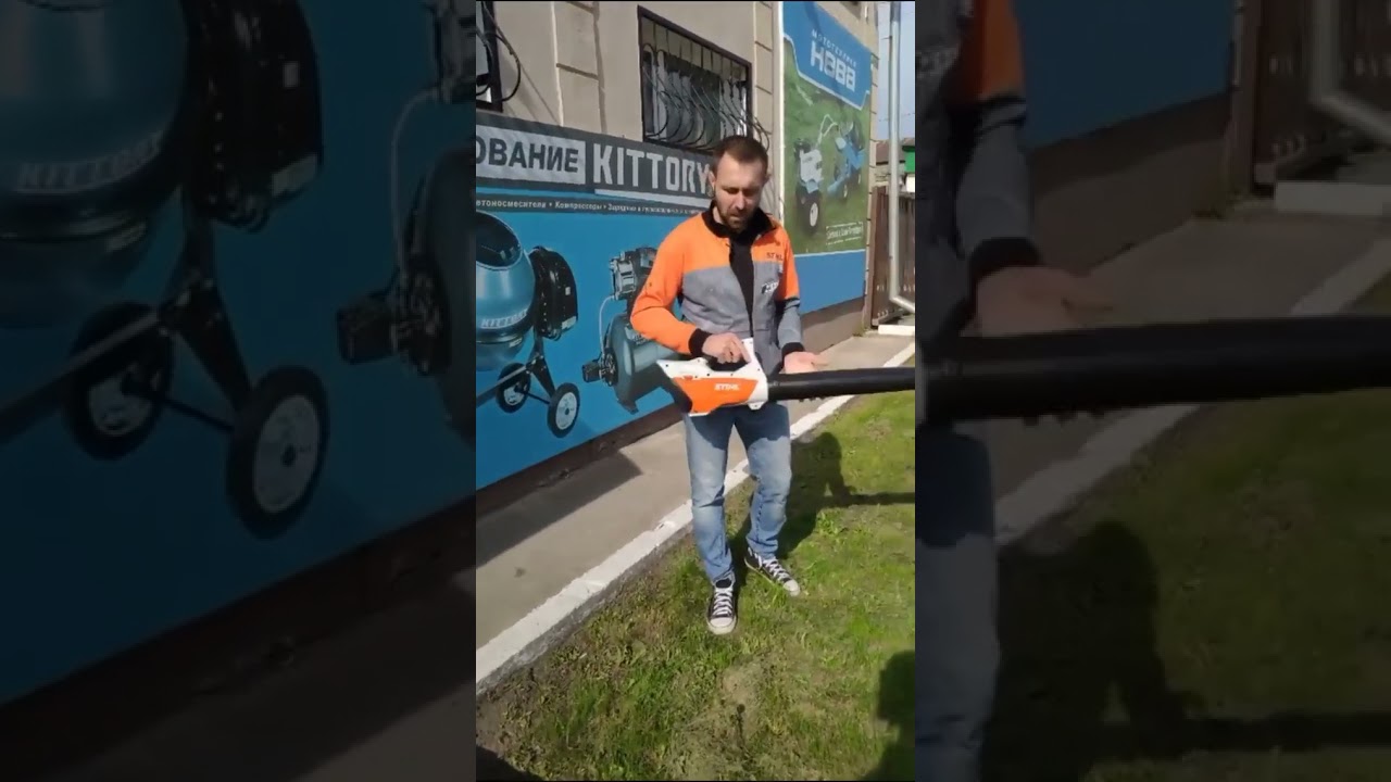 Воздуходувное устройство STIHL BGA 45 аккумуляторный от магазина 