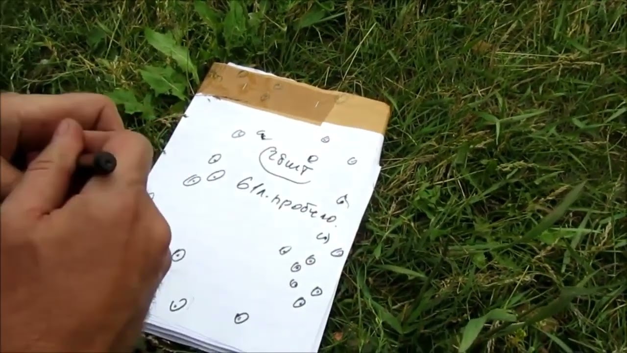 Мр155 750ств Неожиданный результат Самокрут на резкость